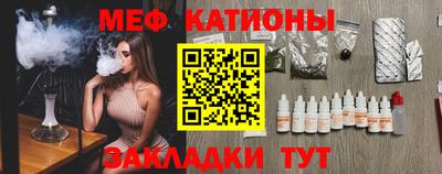 трава Пыть-Ях