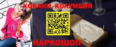 альфа пвп VHQ Пугачёв