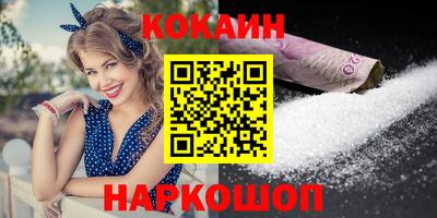 альфа пвп VHQ Пугачёв
