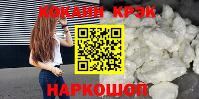 трава Пыть-Ях