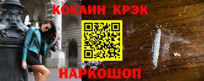 трава Пыть-Ях