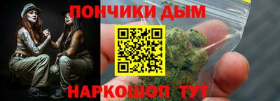 альфа пвп VHQ Пугачёв