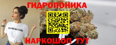 альфа пвп VHQ Пугачёв