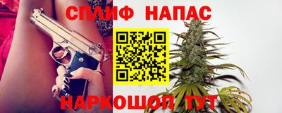 трава Пыть-Ях