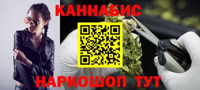 трава Пыть-Ях