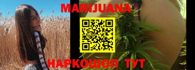 альфа пвп VHQ Пугачёв