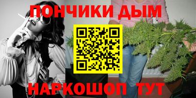 трава Пыть-Ях