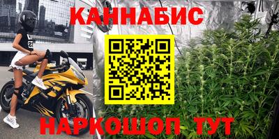 трава Пыть-Ях