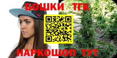 трава Пыть-Ях