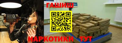 трава Пыть-Ях