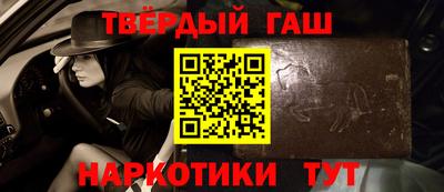 трава Пыть-Ях