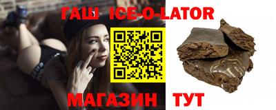 альфа пвп VHQ Пугачёв