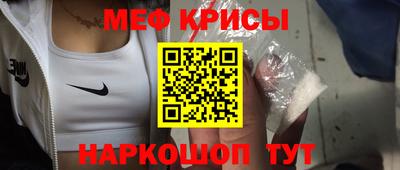 трава Пыть-Ях