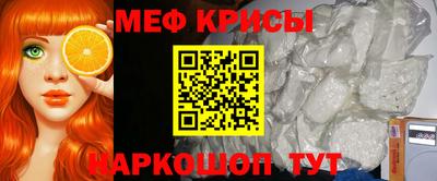альфа пвп VHQ Пугачёв