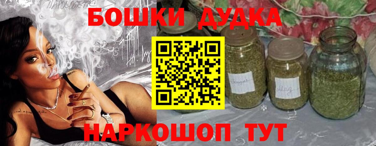 АМФЕТАМИН Ржев