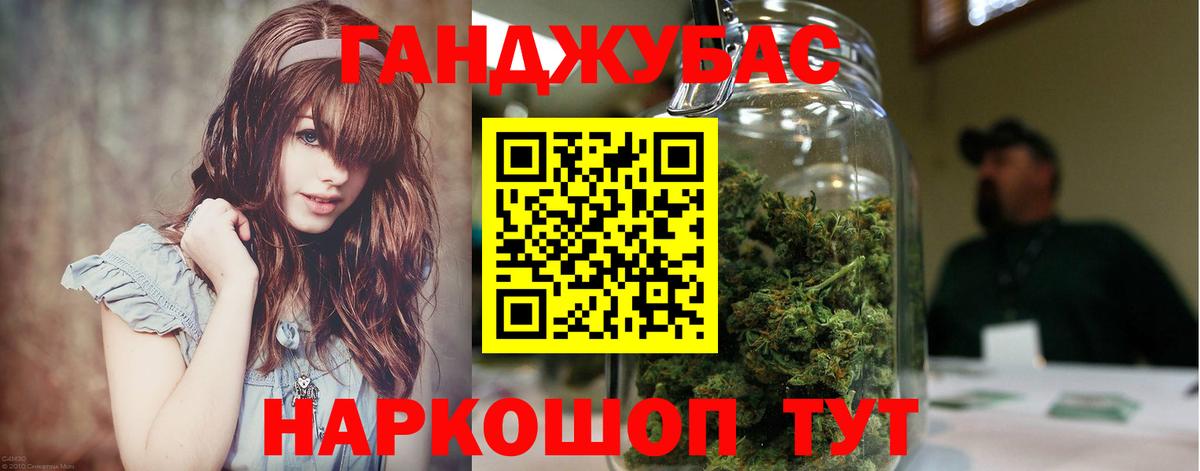 Бошки марихуана LSD WEED  Бошки Шишки индика  Ржев  Шишки марихуана LSD WEED  Вход с VPN 
